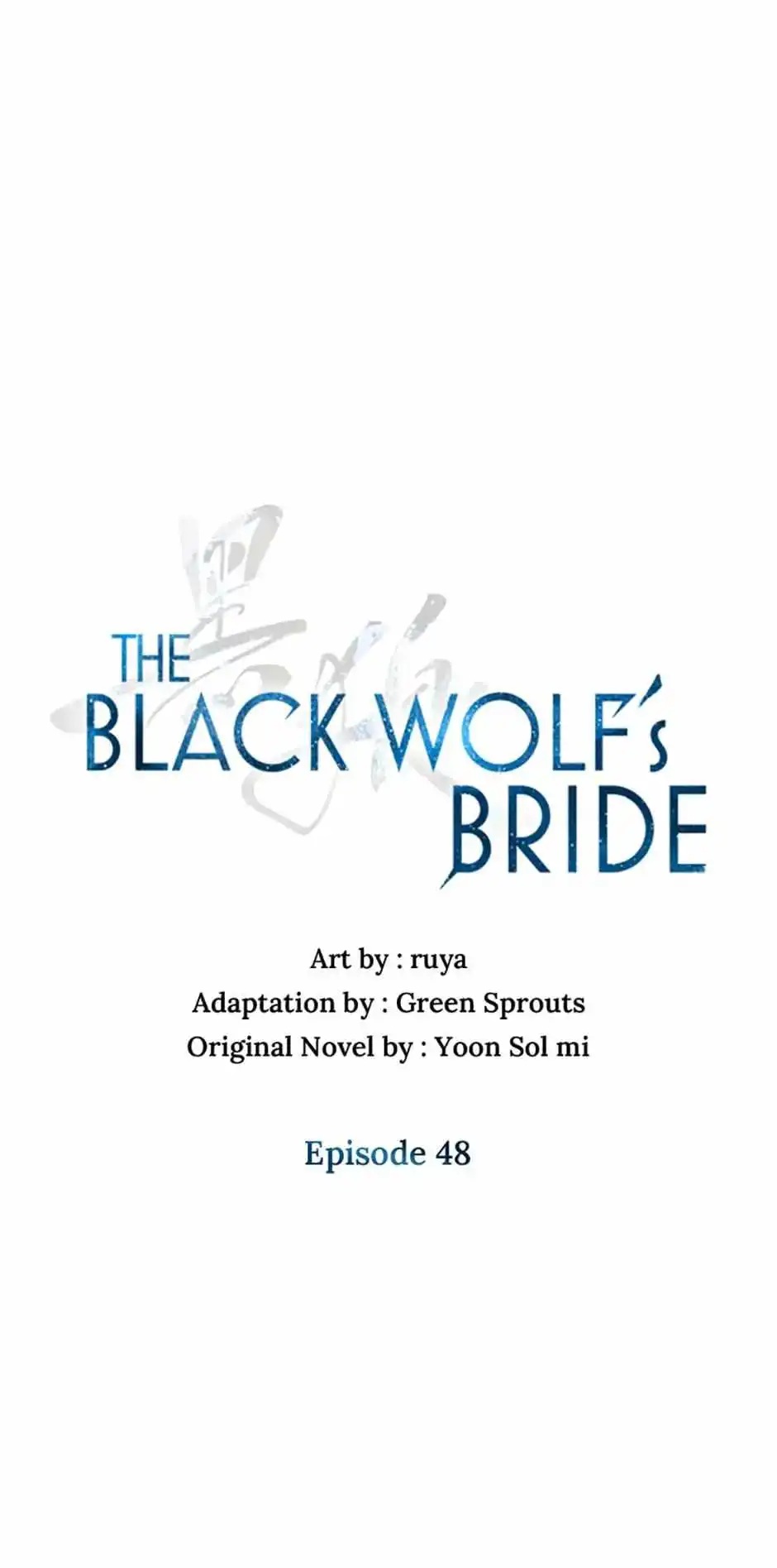 Heilang: The Bride Of The Black Wolf Chapter 48 26